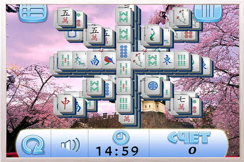 Mahjong Japanese Deluxe screenshot 3