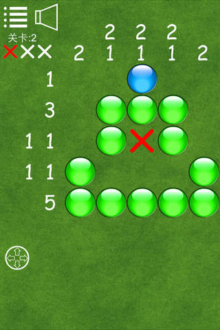 PixPuzzle screenshot 3