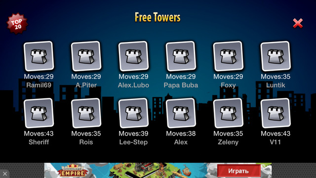 【免費遊戲App】Six Towers-APP點子