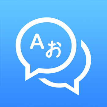 World Phrasebook FULL LOGO-APP點子