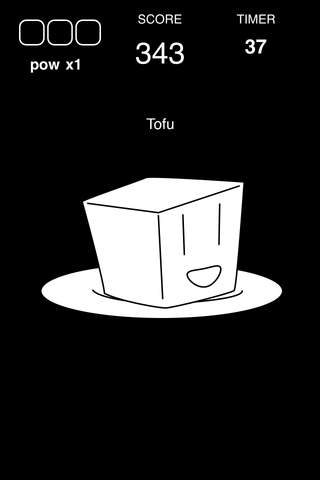 Tofu Flicker screenshot 2