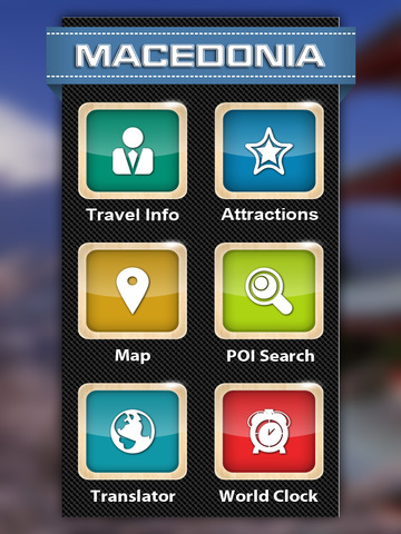 免費下載旅遊APP|Macedonia Essential Travel Guide app開箱文|APP開箱王