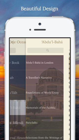 免費下載書籍APP|One Ocean - Baha'i Library app開箱文|APP開箱王