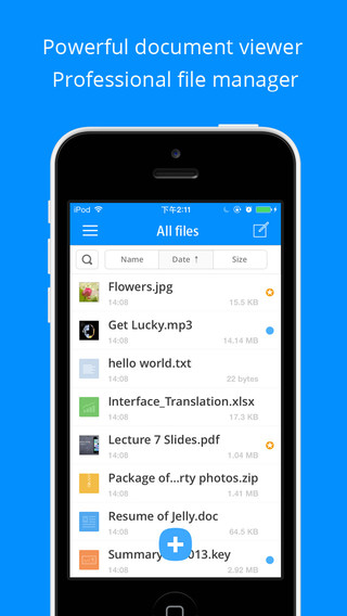 Briefcase - File manager cloud drive document scanner pdf reader and file sharing App