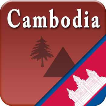 Cambodia Tourism Guide LOGO-APP點子