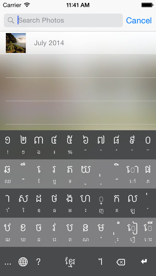 【免費工具App】Khmer Smart Keyboard-APP點子