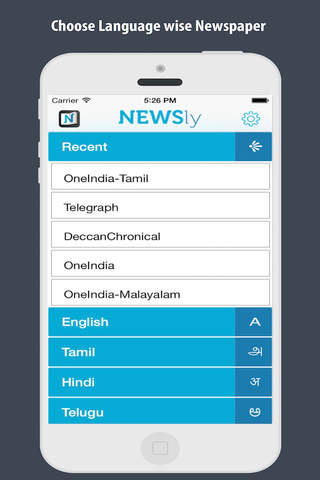 NewslyIndia screenshot 2