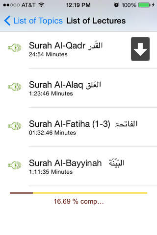 Arrahmah screenshot 4