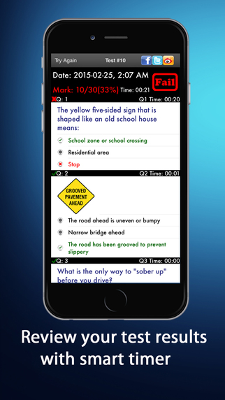 【免費教育App】Arizona Driver Permit Test 2015 – DMV Written Exam Prep (Free)-APP點子