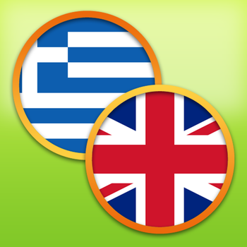 English Greek Dictionary Free LOGO-APP點子