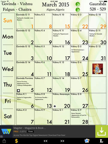 【免費工具App】ISKCON Calendar-APP點子