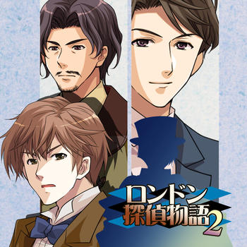 London Detective Story 2 LOGO-APP點子