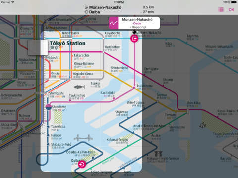 【免費旅遊App】東京铁路图+-APP點子