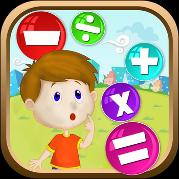 Genius Math for Kids LOGO-APP點子