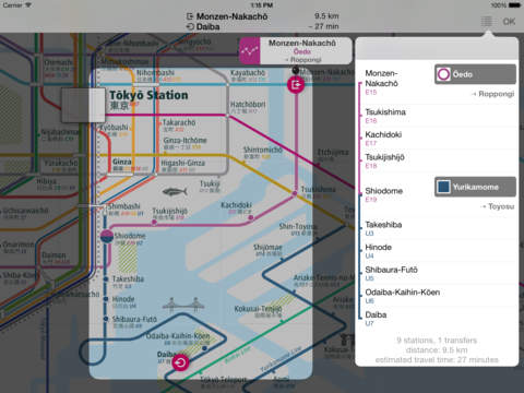 【免費旅遊App】Tokyo Rail Map+ Yokohama, Saitama, Chiba-APP點子