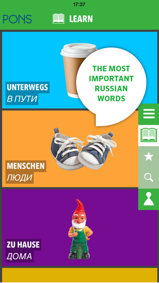 【免費教育App】PONS Picture Dictionary Russian - Learn Russian with Audios and Images-APP點子