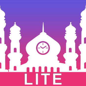 SunChat lite - Qibla Compass, Islamic Prayer Times & News LOGO-APP點子