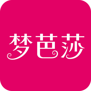 梦芭莎 LOGO-APP點子