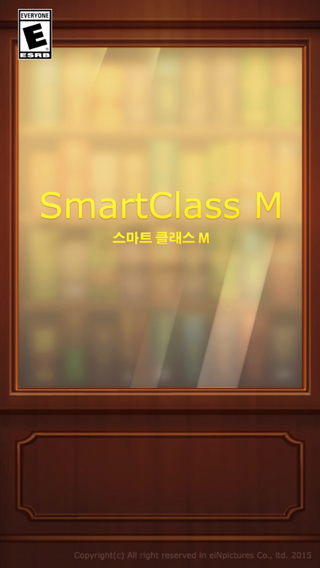 SmartClassM Lite