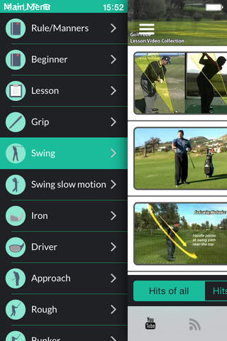 Golf Coach Lesson Video Collection & News GolfTube Free - Master the swing - screenshot 2