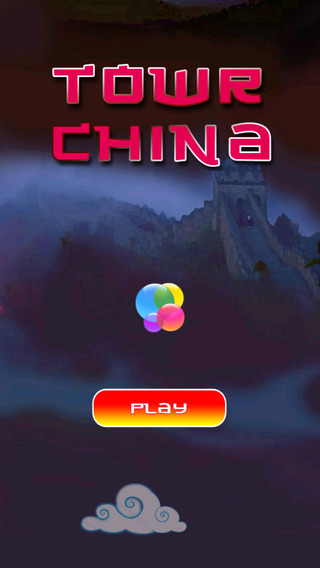 免費下載遊戲APP|Tower China app開箱文|APP開箱王