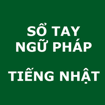 Sổ tay ngữ pháp tiếng nhật LOGO-APP點子