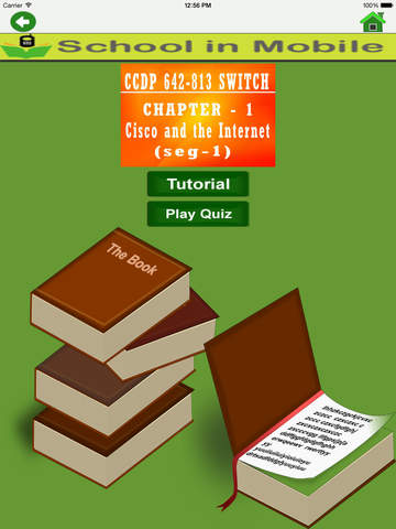 免費下載書籍APP|CCDP 642-813 Switch Exam Prep Free app開箱文|APP開箱王
