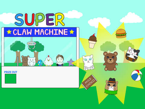 免費下載遊戲APP|Super Claw Machine - Toy & Prize Catcher app開箱文|APP開箱王