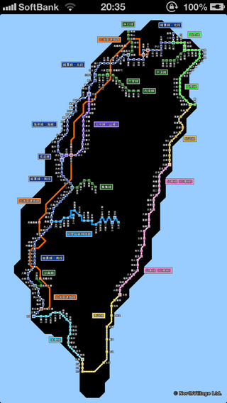 TAIWAN Route Map