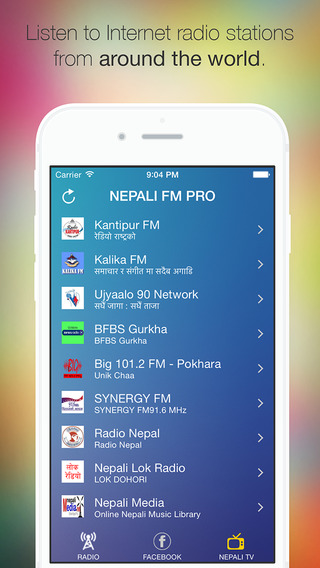 Nepali FM Pro