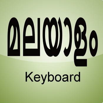 Malayalam Keyboard for iOS LOGO-APP點子