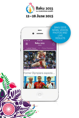 The Official Baku 2015 App screenshot 3