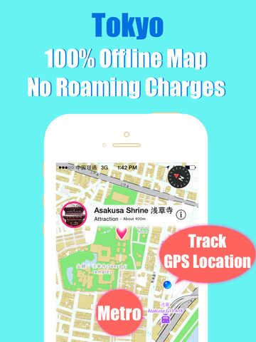 免費下載旅遊APP|Tokyo travel guide with offline map and Tokyo metro transit by BeetleTrip app開箱文|APP開箱王