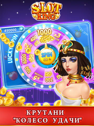 Screenshot 2 супер казино игровые автоматы HD — Slot Machines