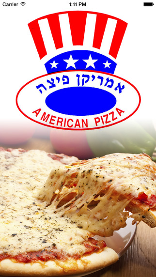 American Pizza Petah Tikva - mishlohim