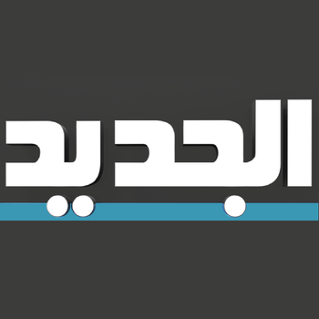 Al Jadeed LOGO-APP點子