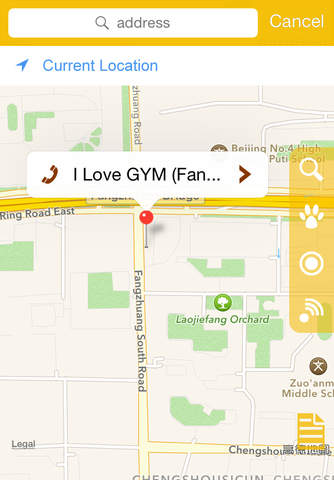 Find a Gym screenshot 2