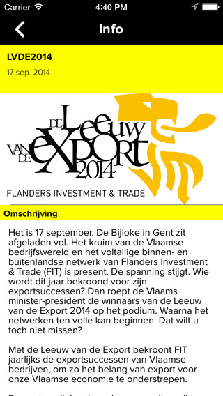 【免費商業App】LVDE 2014-APP點子