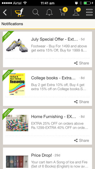 【免費生活App】Flipkart-APP點子