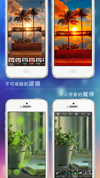 【免費生活App】斑马高清壁纸 - 50000+超赞壁纸,每天更新.支持iPhone5S/5C/5/4/4S,支持iOS7-APP點子