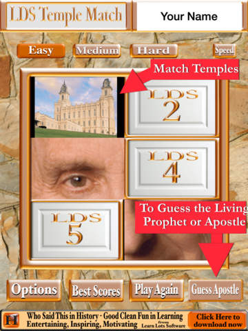 【免費遊戲App】LDS Temple Match-APP點子