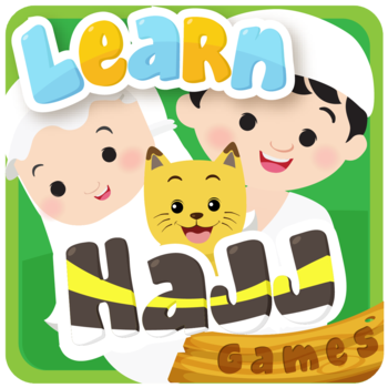 Learn Hajj Games LOGO-APP點子