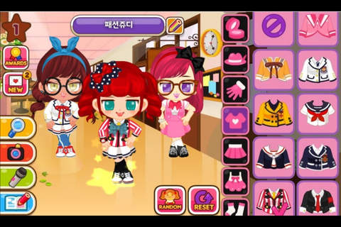 Fashion Judy : School uniform style screenshot 2