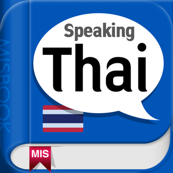 Speaking Thai in a Flash LOGO-APP點子