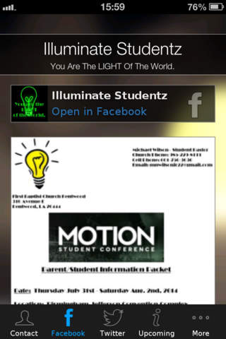 Illuminate Studentz screenshot 2