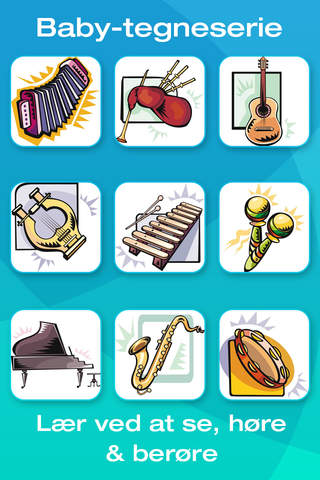 Musical Instrument Picture Flashcards for Babies, Toddlers or Preschool screenshot 3