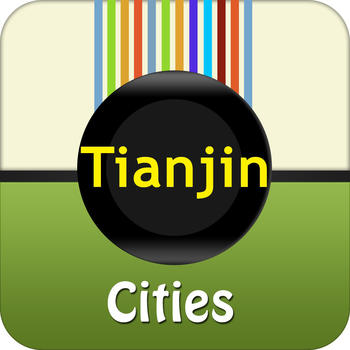 Tianjin Offline Map City Guide LOGO-APP點子