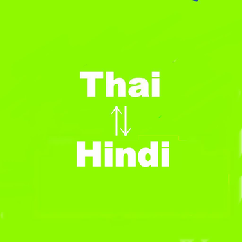 Thai-Hindi Translator 書籍 App LOGO-APP開箱王