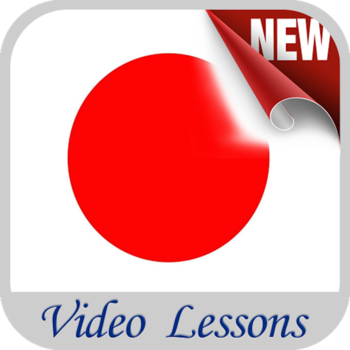 Learn Japanese - Video Lessons LOGO-APP點子