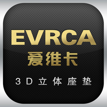 EVRCA爱维卡 LOGO-APP點子